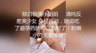 YC商场抄底两个吃零食白裙小美女 纯棉内裤前面有湿痕竟然无毛