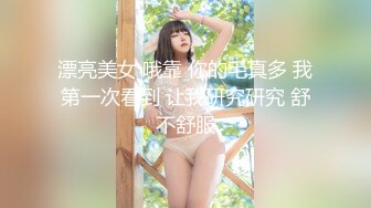 [MP4/1.24G]【91约妹达人】21.10.20 未流出，勾搭良家，一个嫩妹一个少妇还要3P