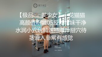 [MP4]STP29464 【猎奇稀缺大开眼界】极品美女被歹徒入室行凶 勒晕后任人摆布玩弄 身材不错 全裸随便玩 VIP0600