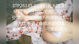 【新片速遞】 Onlyfans 极品白虎网红小姐姐⭐NANA⭐2024-07-24 会员私信短片流出[983M/MP4/13:22]