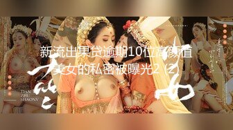 ✿清纯白虎美少女✿天花板级白虎女神〖米胡桃〗超可爱的LO裙小女仆来咯，又是被主人中出的一天。小白袜玛丽珍鞋