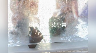 豪宅双女仆餐桌上的激烈碰撞 极品女神「夏暮光&amp;肉包」首次全裸合體