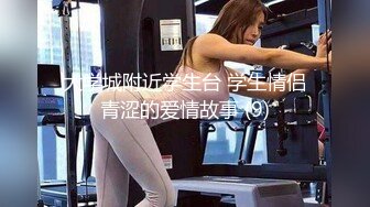 【新片速遞】&nbsp;&nbsp;清纯美女校花露脸激情大秀陪狼友嗨一晚上，无毛小白虎逼逼又粉又嫩，火辣激情艳舞揉奶玩逼互动撩骚不要错过[1.62G/MP4/03:15:26]