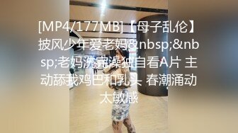 【极品御姐】91女神极品丝袜母狗『小语』大尺度性爱私拍流出 激情啪啪 户外露出 丝袜高跟 虐恋篇高清720P版