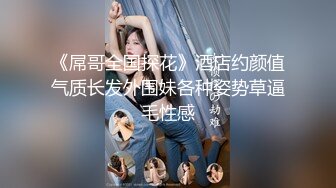 【新片速遞】 SSS级身材绝色美人儿Onlyfans百万粉ASMR主播missw私拍☀️不一样的感觉指挥你自慰让你耳朵怀孕[2560M/MP4/01:02:43]