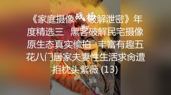 【口交控狂喜】极品高颜值爆炸身材阿黑颜口交皇后「Ruthy」OF露脸私拍 颜值即正义！素颜即巅峰！【第二弹】 (1)