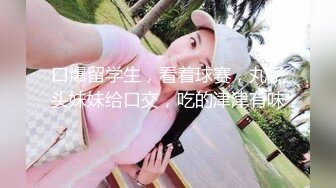 又一个跪着的宝妈，你老公玩91吗