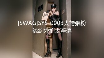 Al&mdash;李一桐 女仆无码内射