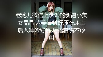 『嫂子的逼逼好痒啊！』超骚大胸御姐淫欲挑逗 自述勾引小叔子的经历 F罩杯巨乳大嫂的诱惑谁能挡住