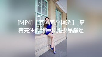 极品身材美女，看着都带劲