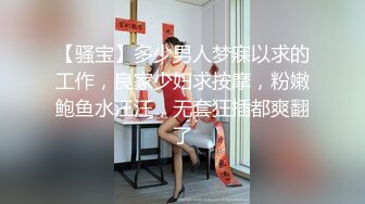 [MP4/ 849M] 三个小嫩妞一起诱惑狼友大秀直播，全程露脸吃奶玩逼道具抽插，浪叫呻吟不止