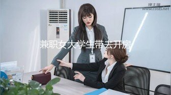 麻豆传媒MSD-055淫之许愿精灵-袁子仪【MP4/277MB】