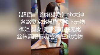 最新流出厕拍大神潜入航空学校女厕偷窥美丽的准空姐们嘘嘘