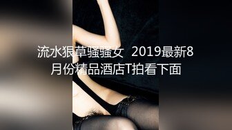 【自整理】美味的鲍鱼嫩穴和白嫩大屁股，你心动了吗！Becuncensored 最新流出视频合集【266V】 (250)