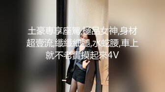 偶然目击到平时不显眼的隐藏巨乳女孩更衣时从胸罩里露出的下乳…2