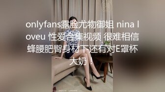 猫爪影像 MMZ-062 上门推销的美容小妹大胆挑战在相好的老婆面前做爱