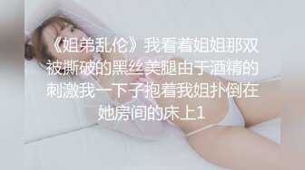 XSJKY-044 唐芯 与女大学生开发捷运性爱姿势 捷运便当越吃越香 性视界传媒