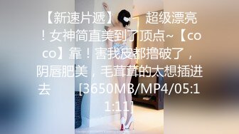 最新❤️极品性Lexis和巨根男友