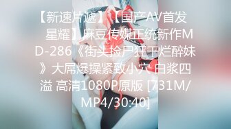 MKY-SV-011-暑假修补性爱学分.给儿子糖吃-李蓉蓉