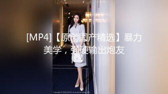 丰乳肥臀小护士身材超棒 护士制服穿着各式猛操