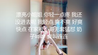 《重磅?极品反差》露脸才是王道！推特23岁深圳母狗【小梨涡】私拍▲饭店抠逼商场露出啪啪调教公子哥的泄欲工具