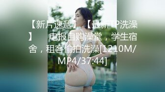 [MP4]极品尤物新人下海！超高颜值眼镜美女！白虎干净美穴，振动棒猛捅嫩穴