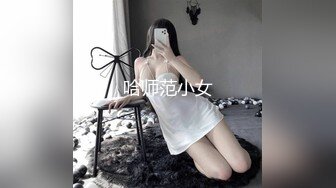 ✿喷水小女仆✿超敏感小淫娃〖小柠檬〗专属女仆上门陪玩服务，白虎小嫩穴超敏感，大鸡巴随便插几下就喷水了