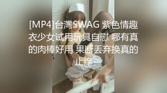 人前高冷女神范大学生美眉恬_恬私下竟是极度反_差母G露脸啪啪颜射吃精毛多水多 (4)