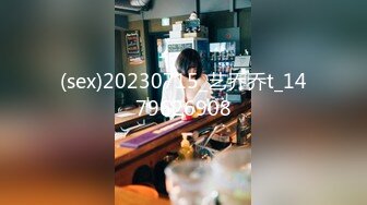 2024-2月新流出魔手✿外购❤️高校女厕高清后景（美少妇极品蝴蝶B）