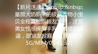 杭州母狗妻和上司激情3P