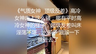 优雅气质尤物御姐女神✿开档黑丝包臀裙人妻少妇 酒店偷情大鸡巴，跪倒床上翘起美臀 让大鸡巴骑操，每一下都深插到底!