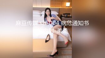 26温柔小姐姐 身材棒棒的