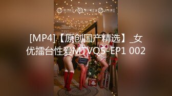 无水印[MP4/124MM]1/12 风韵犹存熟女找了一个印度壮男约炮败下阵来手口并用才射VIP1196