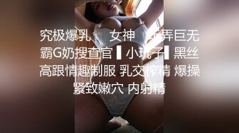 ?稚气萝姬? 萌新推特00后露脸网红美少女▌白莉爱吃巧克力▌JK白虎安琪拉??甜美可爱大尺度高清私拍78P