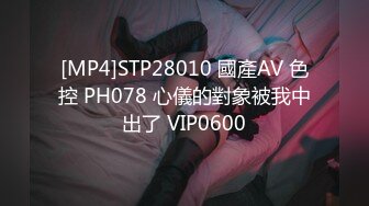 精东影业 JK粉群小妹 无毛嫩逼 3P