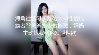 JDTYC003.失意少妇以身偿债.精东影业