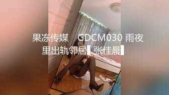 路边公厕极致视角连拍几位少妇的嫩逼肥臀2 (1)