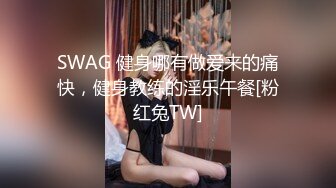 拜金反差大学生美女【冠冠】与四眼富二代开房啪啪啪真实露脸自拍✅床上的她是真的骚边嗲叫边喊好深啊 (5)