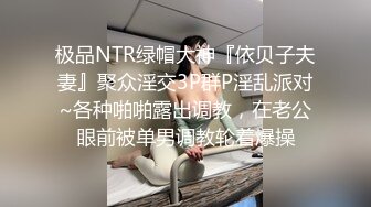 和爱人自拍2，完美鲍鱼，手势验证