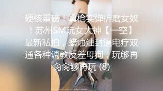 老婆的多人活动