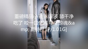 [MP4/ 993M] 风骚熟女带闺蜜的骚女儿跟大哥一起玩双飞，全程露脸激情啪啪，交大鸡巴，让小哥多体位爆草