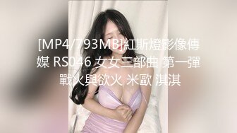 超颜值极品颜值巅峰唯美女神〖狐不妖〗性感黑丝包臀裙的兔女郎翘起屁屁勾引我，傲娇女神私下也是超级反差