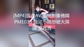 [MP4/669M]11/5最新 两女色诱男子中出淫荡交合高潮迭起小穴极湿无比VIP1196