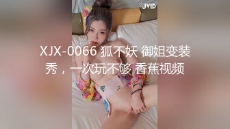 爆乳大学美女被揪头发边打屁股边操,大叫爽,我是贱货[MP4/273MB]