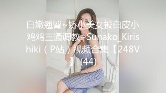 【小龙探花】新人劲爆首场，清纯漂亮外围女神，小伙爱抚胴体好激动，抱起抽插把妹子干瘫