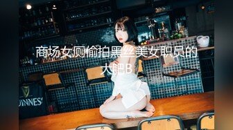 大奶妹各种姿势非常配合被很干叫床不止。