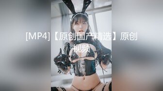 【新片速遞】&nbsp;&nbsp;最新购买分享海角社区父女乱伦大神慈父老刘❤️邪恶的我别样双飞看女儿和同学同时“睡熟”老刘纵享丝滑[367MB/MP4/38:25]