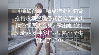 做爱好像很舒服 人家也想试一下 星空无限传媒