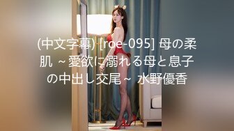 ★☆震撼福利☆★电报群贴吧换图甄选6位 ▶反差婊子◀ 露脸淫荡生活私拍【三十一】人前女神私下生活糜烂 (2)