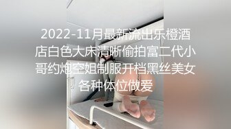 网红也是不容易啊